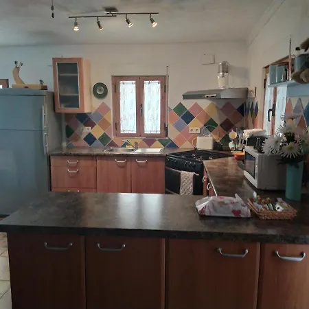 La Casa Del Ingles Holiday home *